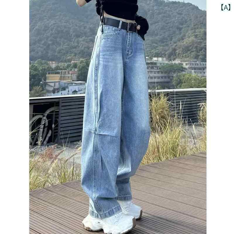 パンツ ワイド オシャレ ライト ブルーの 鎌型 ジーンズ 女性用 2025 春 ゆったり スリム シミター プリーツ ワイド レッグ ロング パンツ