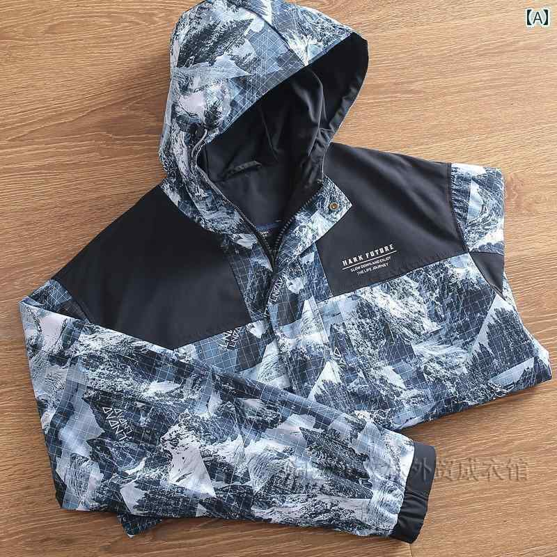 カモフラ 迷彩 おしゃれ カット ラベル 春 メンズ スプライシング コントラスト ブルー 迷彩 フード付..