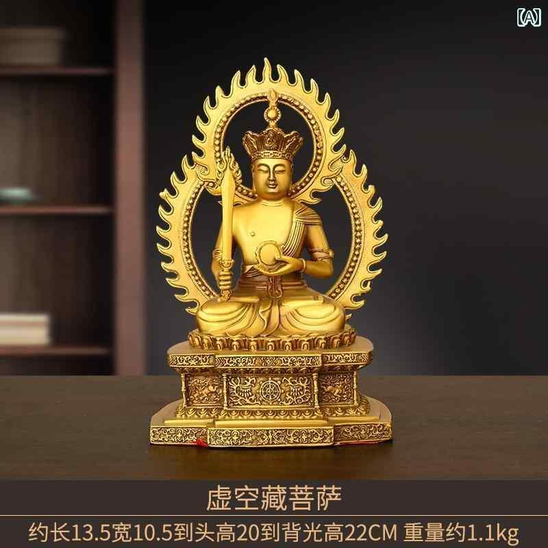 インテリア オブジェ おしゃれ 銅の 許 空 蔵 仏像 装飾品 プレート 菩薩 十二支 守護 神 家庭 仏教 寺..