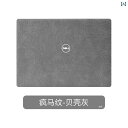 オシャレ ケース シンプル Dell Inspiron 14 / 15 16 Plus 7640 保護 フィルム 13 Pro 5620 レザー ステッカー XPS ノート ブック トラベル ボックス G コンピューター キー ボード Latitude シェル フル セット