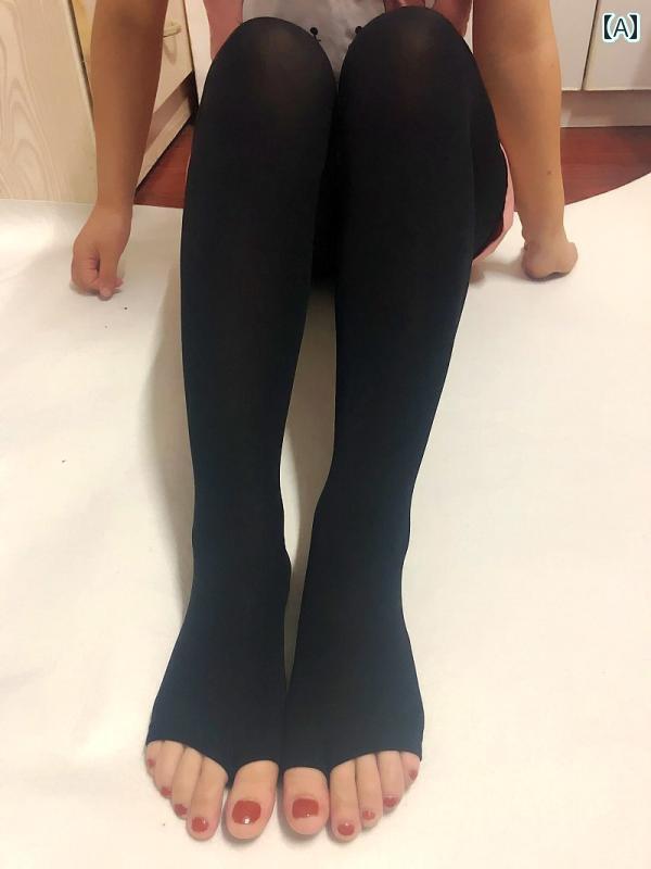 レディース パンツ レディース 春秋中 厚手 魚 口 ストッキング 肌色 レギンス 秋冬 引っ掛かり 防止 ベルベット オープン トゥ パン スト レディース