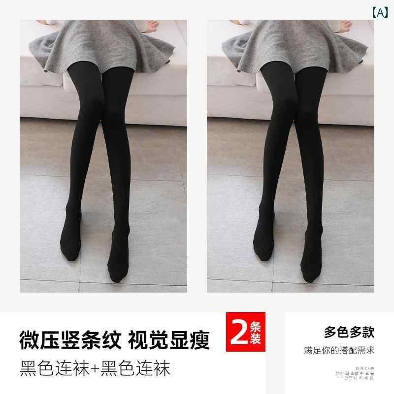 レディース パンツ レディース レディース レギンスタイツ 春秋冬 裏起毛 厚手 糸 黒と グレー 内側と 外側 着用 秋 パンツ 暖かい 綿 タイツ