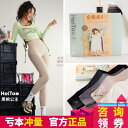レディース パンツ レディース スペード プリンセス ペンギン レザー バービー パンツ 2025新 スタイル 腹部を 引き締める 薄型 レギンス ヨガ シャーク(4)