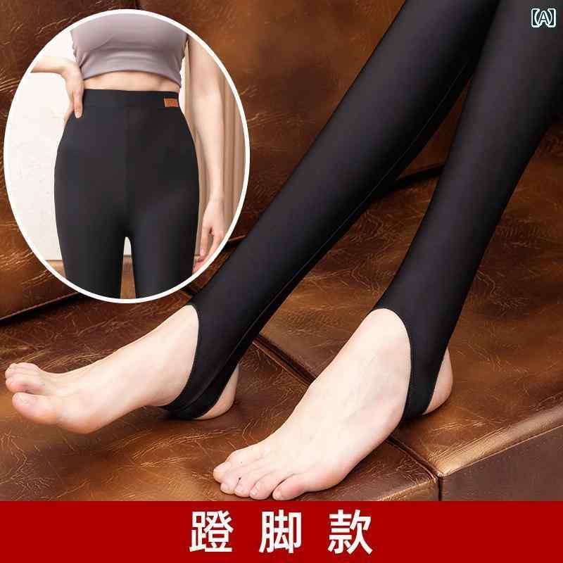 レディース オシャレ かわいい 義 烏 レディース レギンス 春秋 薄手 アウターウェア ハイウエスト スリム ブラック コットンパンツ レザー小 足 フィットネス パンツ