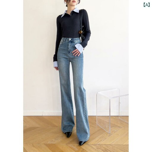 レディース デニム 足長 春夏の 魔法の パンツ 着ると スーパー 背の 高さ レディース フレアジーンズ タイトではない ワイド レッグと ロング レディース デニム 足長 春夏の 魔法の パンツ 着ると スーパー 背の 高さ レディース フレアジーンズ タイトではない ワイド レッグと ロング