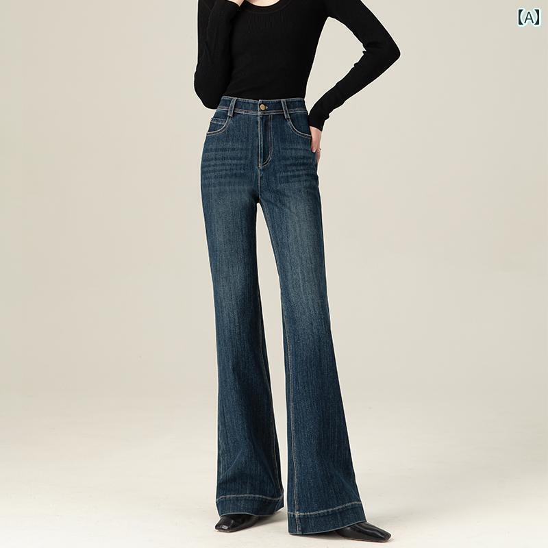 レディース デニム 足長 女性用 フレアジーンズ ハイウエスト スリム 2025 春 レトロ 伸縮性 ゆったり ..