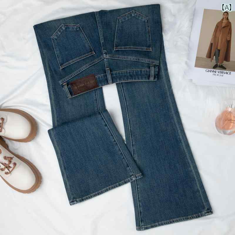 レディース パンツ オシャレ フィルター ハイウエスト フレアジーンズ レディース 2025 春 伸縮性 スリ..