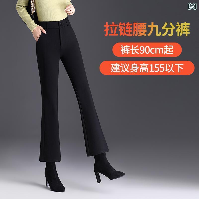 レディース パンツ オシャレ 春秋 やや フレアな 女性用 パンツ 伸縮性の ある ハイウエスト ドレープ 大きいサイズ ストレートな 黒の スーツ カジュアル 背の 高さ 長めの