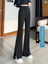レディース パンツ オシャレ 女性用 フレア スーツ パンツ 春秋 2025 夏 ハイウエスト スプリット ワイド レッグ ドレープ カジュアル フレアパンツ
