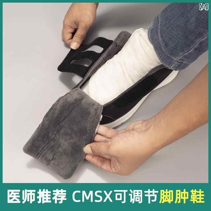 ランニング シューズ 靴 大きい 足の 骨の 靴 腫れた 高齢者の 太くて 広い メンズ レディースの 糖尿 ..