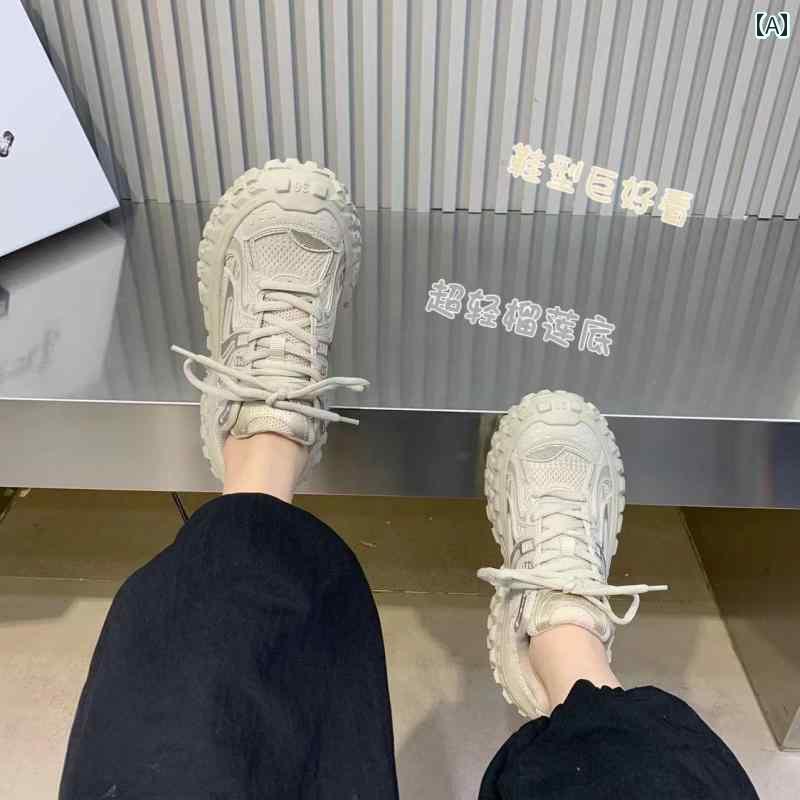 ランニング シューズ 靴 タイヤ ソール ドリアン 軽量 ダッド シューズ 女性用 新 厚底 身長 アップ カ..