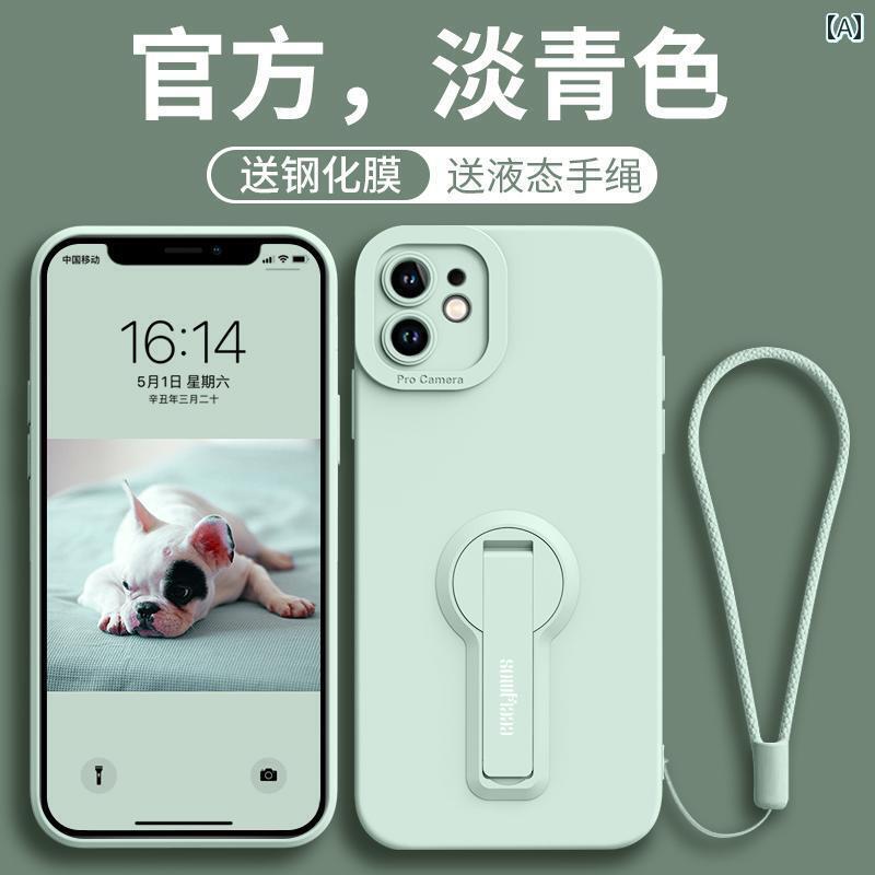 iPhoneケース スマホケース スマホカバー Apple 11 スマートフォン ケース iPhone pro 新型 女性 promax ハイエンド pl シリコン ip 男性 pmax ブラケット 付き por 薄型 ipone 落下 防止 iph eleven max 保護 カバーに 適用