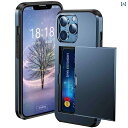 iPhoneケース スマホケース スマホカバー プッシュ カバー Apple 16 スマートフォン ケース iPhone 15 pro カード 14 保護 13...