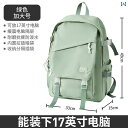 便利 カバン リュック バック パック レディース アウトドア ハイキング 2024 コンピューター バッグ 登山 旅行 通勤 スクール