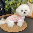 小型犬 子猫 服 かわいい 犬の 秋冬服 2024 小型 犬 テディ ビション ポメラニアン 猫 冬服 牽引 リング フリースコート 付き