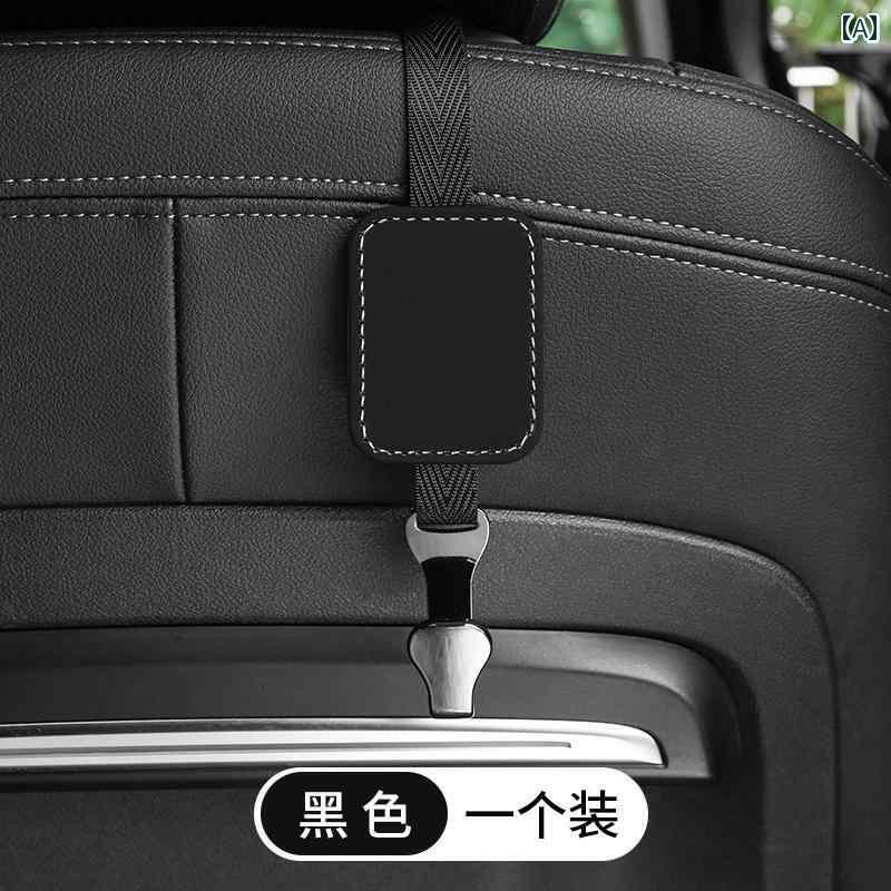 カーアクセサリー 便利 車用 シート バックフック 後部 収納 内装 用品 スポーツ 多機能 小型 フック(2.0)