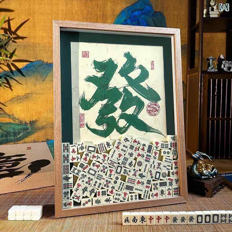 インテリア オブジェ おしゃれ 麻雀 チャイナ風 ポーチ テレビキャビネット 高級 ホームデコレーション..