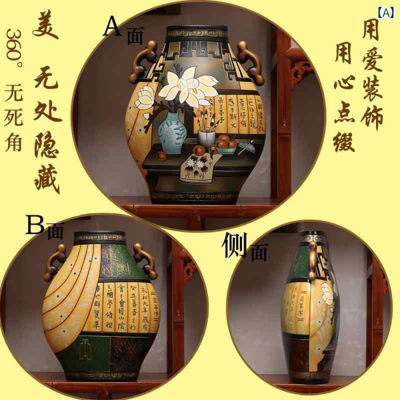 インテリア オブジェ おしゃれ チャイナ風 陶器の レトロ 玄関 ポーチの 装飾品 家族の リビング ルー..