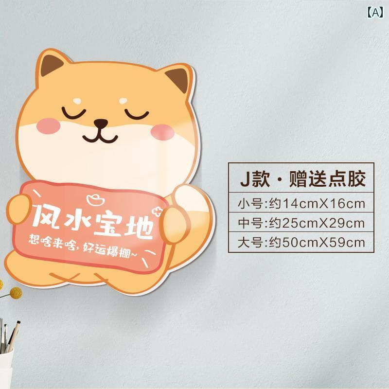 インテリア オブジェ おしゃれ 醜い 穴を 隠したり 埋めたりする 装飾的な 壁 ステッカー。 寝室の ド..