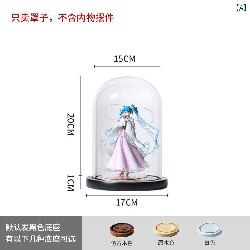 インテリア オブジェ おしゃれ 永遠の 花 ガラス カバー ジュエリー 装飾 大型 ウェディングシューズ ..