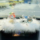 車 置物 おしゃれ メルセデスベンツ 車 内装 アクセサリー 高級 c 260 l インテリア e 300 センターコンソール 装飾 お姫様 用品