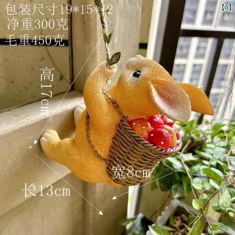 インテリア オブジェ おしゃれ クライミング バニー ルーム ベッド デコレーション アレンジメント 装飾品 雰囲気 ポーチ テレビ 背景 壁 リビング 玄関 ドア