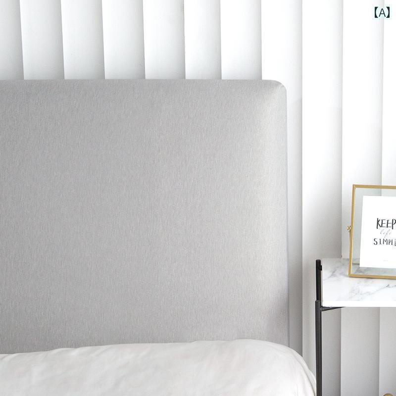 おしゃれ ベット ヘッド カバー 寝室の ベッド サイド カバー 北欧 オールインクルーシブ 軽量 高級 ユ..