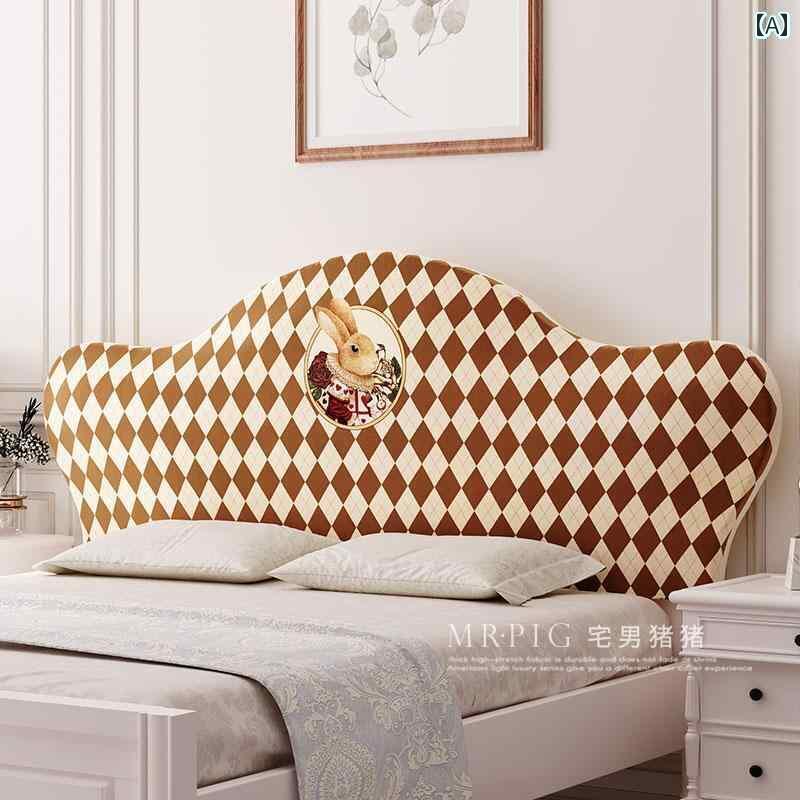 おしゃれ ベット ヘッド カバー ソフト ベッド ヘッド カバー 2024新 ユニバーサル 弾性 防塵 バック