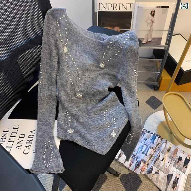 レディース トップス かわいい フレンチ ビーズの 穴あき セーター レディース 春秋用 トランペット スリーブ ニット シャツ イレギュラー ウエスト スモール トップ