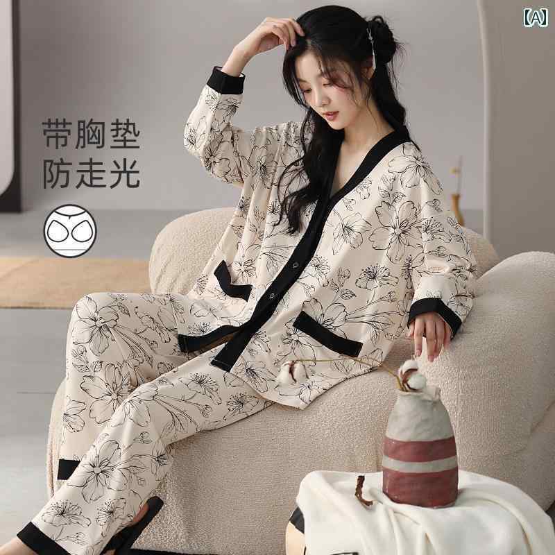 ルームウェア レディース パジャマ 女性用 パジャマ 春秋 スタイル 2025 綿 胸 パッド 一 体型 長袖 冬 パターン ホーム 服