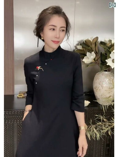 レディース ワンピース かわいい 中国 レディース チャイナ ドレス 黒の 民族 風 2025秋 ユニークな フォーマルな 機会の スカート レディース ワンピース かわいい 中国 レディース チャイナ ドレス 黒の 民族 風 2025秋 ユニークな フォーマルな 機会の スカート