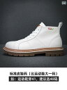 レディース トップス オシャレ 春 ブーツ 2025 メンズシューズ 革 シューズ ハイカット ワークブーツ メンズ ホワイト レザーブーツ 英国 風 ショート