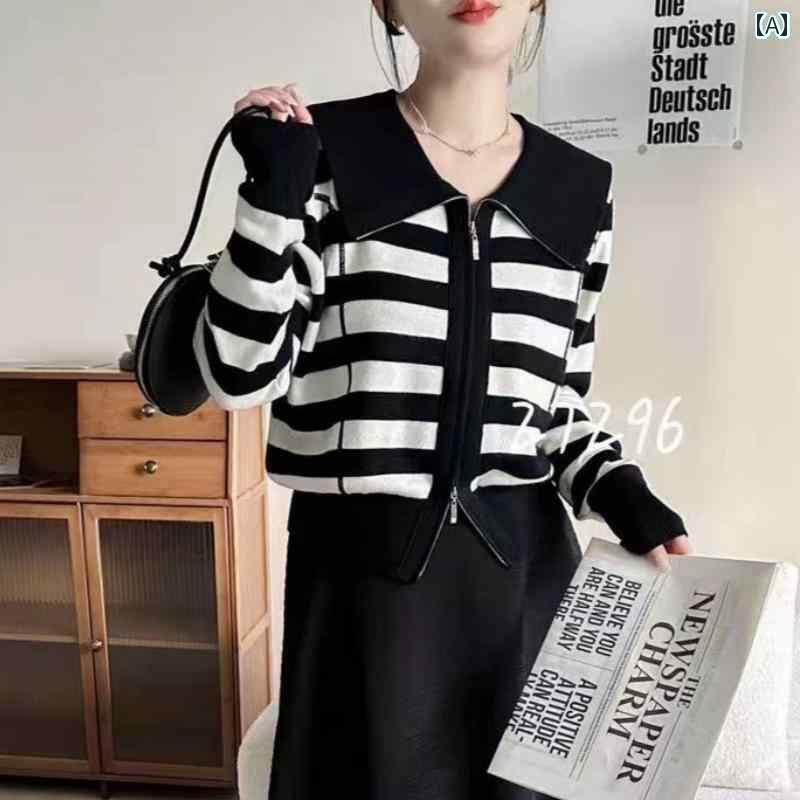 レディース トップス オシャレ の シルクウール 2025 春 ネイビーカラー ジッパー カーディガンジャケット ヘリンボーン ライン ニット セーター