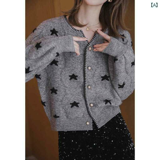 レディース トップス オシャレ トップ の 推薦の 商品のの 婦人服の おしゃれな 五芒星の 配色 プリントの ショート セーター ニットカーディガン ジャケット レディース トップス オシャレ トップ の 推薦の 商品のの 婦人服の おしゃれな 五芒星の 配色 プリントの ショート セーター ニットカーディガン ジャケット