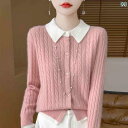 レディース トップス オシャレ 100 % フェイク ツーピース カーディガン カラーマッチング 刺繍入り ツイスト セーター ゆったり ウール ニット コート...