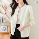 レディース トップス オシャレ 質感の ある 薄手の 春 ショート ジャケット 女性用 春秋 韓国 高級 な カジュアル カーディガン