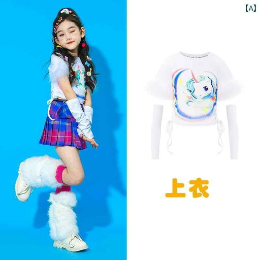 セットアップ キッズ おしゃれ 女の子 子供用 ジャズ ダンス 衣装 ストリート ヒップ ホップの な スーツ 冬 ファッション ショーの 服 ホットな セットアップ キッズ おしゃれ 女の子 子供用 ジャズ ダンス 衣装 ストリート ヒップ ホップの な スーツ 冬 ファッション ショーの 服 ホットな