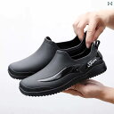 履きやすい 長靴 おしゃれ ファッション レインブーツ メンズ 防水 アウトドアウェア キッチン 滑り止め ゴム 靴 ウォーター シューズ 釣り 耐摩耗 登山 ...