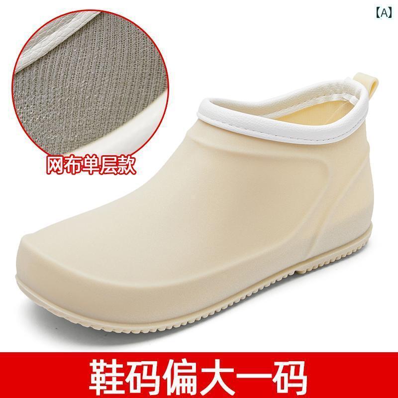 履きやすい 長靴 おしゃれ 女性用 ファッション レインブーツ ローカットの 美しい 大人用 年 ベルベット ラバーシューズ アウトドア 作業用 滑り止め ウォーター シューズ