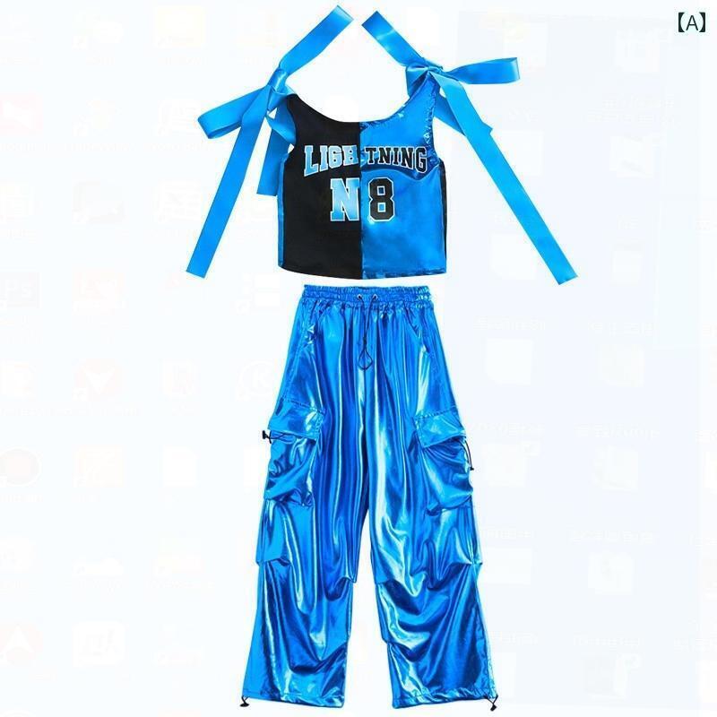 セットアップ キッズ おしゃれ 子供用 ヒップ ホップ ストリート ダンス ブルー 光沢の ある レザー パ..