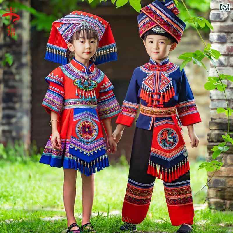 セットアップ キッズ コスプレ 刺繍入り 子供用 チワン 族 衣装 広 西 3月 3日 少数 民族 重厚 伝統 錦織 パフォーマンス
