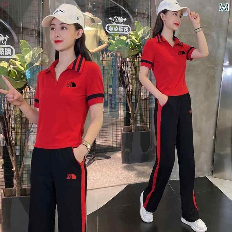 レディース ジャージ 楽ちん カジュアル ファッション スポーツウェア スーツ 女性用 夏 2025新 スタイルで 年齢を 感じさせにくい 半袖 ズボン ツーピース