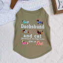 ペット 愛犬 服 犬 服 春夏 薄手 Tシャツ かわいい シュナウザー テディ ビション コーギー ノースリーブ コットンベスト