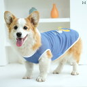 ペット 愛犬 服 ペット 犬 服 コーギー テディ ビション 夏 ベスト 子犬 春秋 脱落 防止 薄型 スタイル 小型 犬と 中型