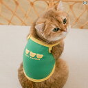 ペット 愛犬 服 猫 キャミソール 夏 薄手 抜け毛 防止 ノースリーブ 男性 イン 子猫 小型 犬 服