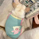 ペット 愛犬 服 フレンチ ブルドッグ 服 薄手 春の 犬 夏 ベスト 綿 パグ