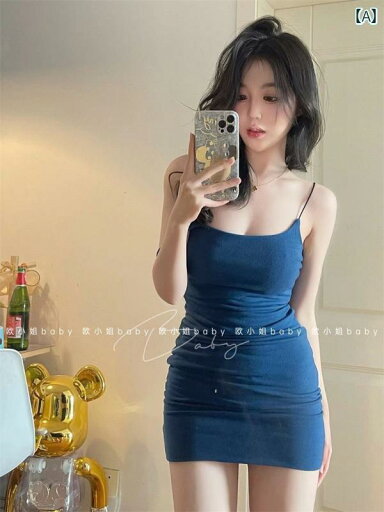 キャミソール ワンピース かわいい 夏の のな 魅惑的 サスペンダー ドレス 韓国 ホットな 女の子 背中が 開いた タイトな ウエスト ヒップ スカート キャミソール ワンピース かわいい 夏の のな 魅惑的 サスペンダー ドレス 韓国 ホットな 女の子 背中が 開いた タイトな ウエスト ヒップ スカート