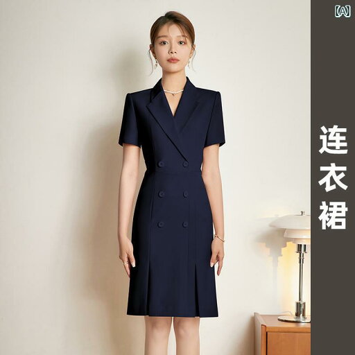 キャミソール ワンピース かわいい 高級 プロ ドレス 夏 ファッション 半袖 ジュエリー ストア 作業着 スーツ 女性 ホテル 営業 部 キャミソール ワンピース かわいい 高級 プロ ドレス 夏 ファッション 半袖 ジュエリー ストア 作業着 スーツ 女性 ホテル 営業 部