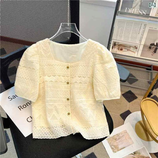かわいい 春夏 大きめ サイズ レディース 夏服 一式 太った 韓国 若返り 服 バブル 半袖 シャツ デニムスカート スーツ かわいい 春夏 大きめ サイズ レディース 夏服 一式 太った 韓国 若返り 服 バブル 半袖 シャツ デニムスカート スーツ