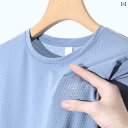 かわいい 春夏 冷感 メッシュ 半袖 Tシャツ メンズ 夏 薄手 ラウンドネック トップス ゆったり カジュアル レイヤリング シャツ